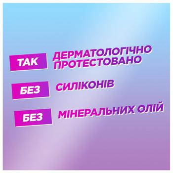 Шампунь для волос Garnier Fructis Успокаивающий против перхоти 250мл - купить, цены на Auchan - фото 8