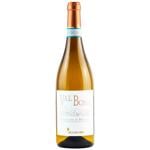 Valbona Verdicchio di Matelica Dry White Wine 12.5% 0.75l