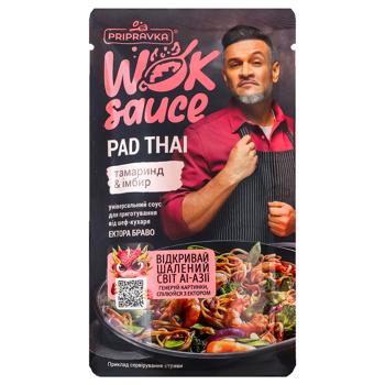 Соус Pripravka Wok Sauce Pad Thai тамаринд и имбирь 140г