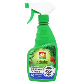 Kvitofor Dr.Micro Spray from Diseases and Rot for Houseplants 300ml