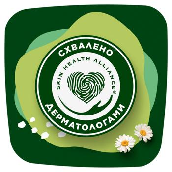 Naturella Camomile Ultra Night Plus Hygienical Pads 12pcs - buy, prices for - photo 9