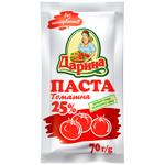 Tomato paste Daryna 70g Ukraine