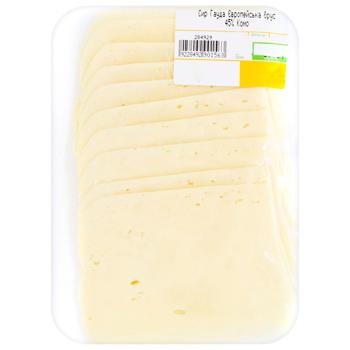 Como European Gouda Cheese Brus 45% - buy, prices for Za Raz - photo 1