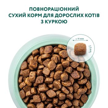 Корм сухой Optimeal с курицей для кошек 1,5кг - купить, цены на MasterZoo - фото 3