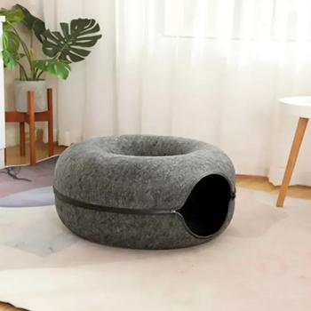 Pet bed - buy, prices for MasterZoo - photo 2