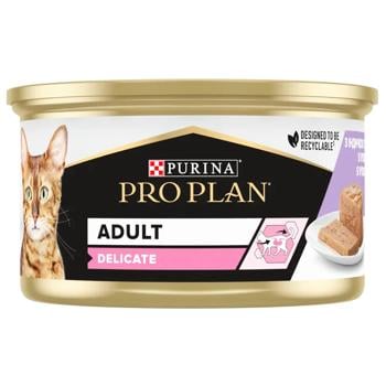 Корм влажный Purina Pro Plan Delicate с индейкой для взрослых кошек с чувствительным пищеварением 85г - купить, цены на MasterZoo - фото 2