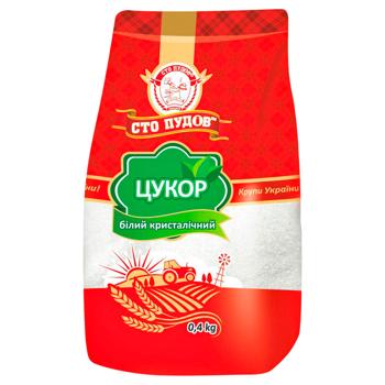 Сахар Сто пудов 400г