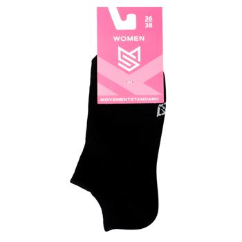 Носок Мувмент стандарт Украина - купить, цены на Идеал - фото 1