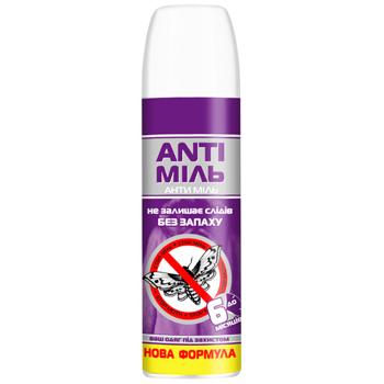 Anti Mil Odorless Spray 150ml - buy, prices for NOVUS - photo 1