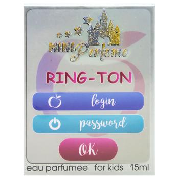 Туалетна вода Mini Perfume Ring-Ton для дітей 15мл - купити, ціни на За Раз - фото 2