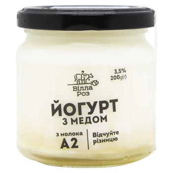 Villa Rose Yoghurt with Honey 3.5% 200g - buy, prices for - photo 6