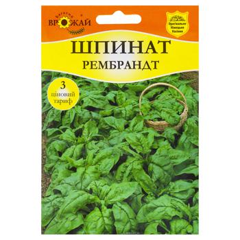 Bahatiy Vrozhay Spinach Rembrandt Seed 10g - buy, prices for COSMOS - photo 1