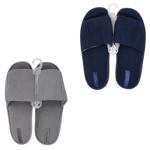 Twins Corduroy Indoor Men's Slippers s.40-45