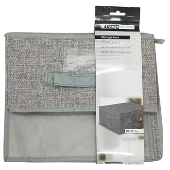 Storage Solutions Storage Basket 30*28*16cm 101001730 - buy, prices for Tavria V - photo 1