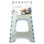Folding Chair 44.7cm