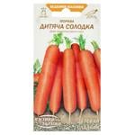 Nasinnia Ukrainy Baby Sweet Carrot Seeds 2g