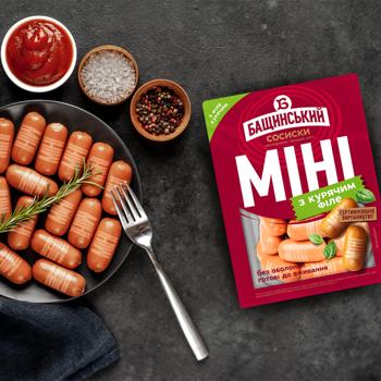 Сосиски Бащинский Мини с куриным филе без оболочки первый сорт 900г - купить, цены на Biotus - фото 4
