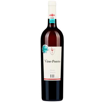 Вино Vine Ponto Мцване біле сухе 13% 0,75л - купити, ціни на WINETIME - фото 1