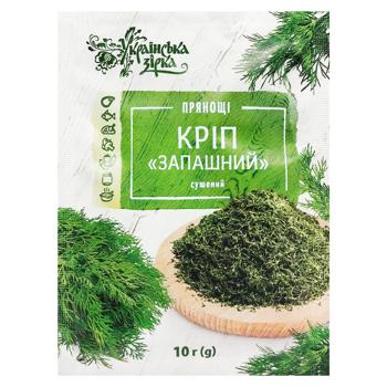 Кріп Українська Зірка Запашний сушений  10г