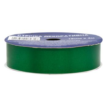 Happycom Tape For Gifts 19mmx4m - buy, prices for Za Raz - photo 3