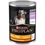 Корм вологий Purina Pro Plan Everyday Nutrition з індичкою для собак всіх порід 400г