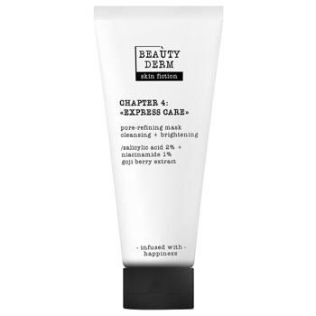 Маска для лица Beauty Derm Skin Fiction для очищения пор с салициловой кислотой и ягодами годжи 75мл