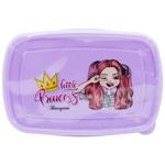 Ланч-бокс Bourgeois 750мл