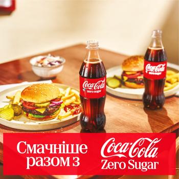 Напиток газированный Coca-Cola Zero 0,5л - купить, цены на NOVUS - фото 3