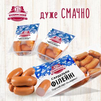 Bashchynskyi Fillet Meatlug - buy, prices for MegaMarket - photo 4