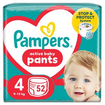 Pampers Maxi Diapers-Panties 4 9-15kg 52pcs - buy, prices for - photo 2