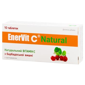 vitamin C 10pcs