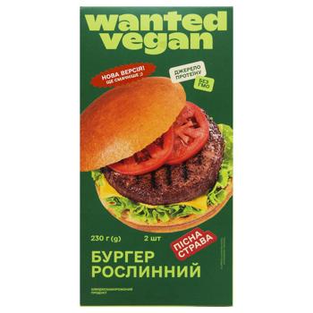 Wanted Vegan Frozen Vegan Burger 230g - buy, prices for COSMOS - photo 1