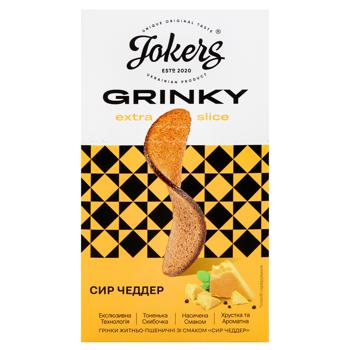Jokers Extra Slice Cheddar Cheese Croutons 90g - buy, prices for MasterZoo - photo 2