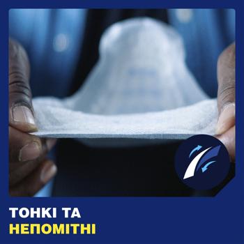 Прокладки урологічні Tena Men Active Fit Level 1 24шт Прокладки урологічні Tena Men Active Fit Level 1 24шт - купити, ціни на - фото 6