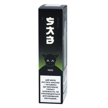 SAB No.43 Pina Colada Vaporizer 1500 2% 5ml - buy, prices for NOVUS - photo 1