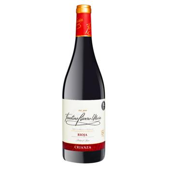 Вино Faustino Rivero Ulecia Yellow Label Crianza Rioja червоне сухе 13% 0,75л - купити, ціни на NOVUS - фото 1