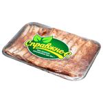 Spravzhne-E Hungarian Lard