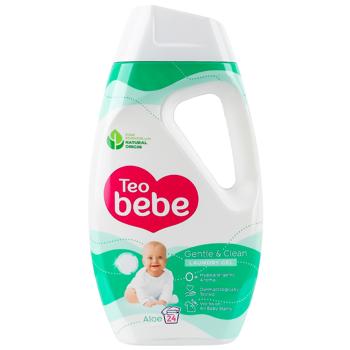 Засіб для прання Teo Bebe алое 1,08л - купити, ціни на Cупермаркет "Харків" - фото 1
