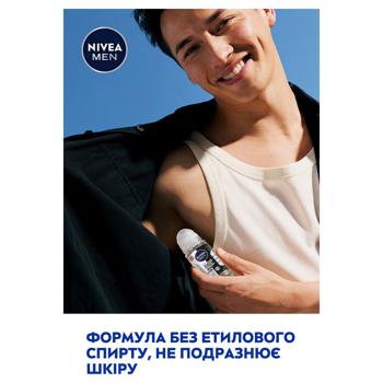 Nivea Men Black&White Invisible Original Roll-On Antiperspirant 50ml - buy, prices for COSMOS - photo 8