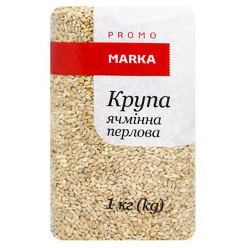 Крупа перлова Marka Promo 1кг - купити, ціни на NOVUS - фото 1
