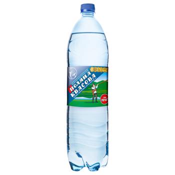 Polyana Kvasova Highly Carbonated Mineral Water 1.5l