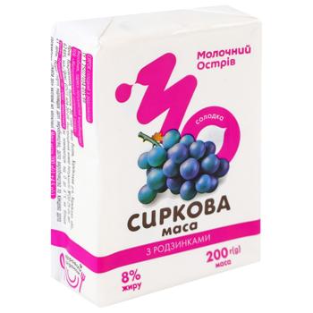 Паста сиркова Молочний Острів 8% солодка з родзинками 200 г - купити, ціни на Епіцентр FOOD - фото 2