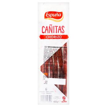 Espuna Chorizo ​​Raw-Cured Sausages 60g - buy, prices for Tavria V - photo 1