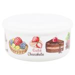 Zed Sweets Storage Container 17.5x9cm
