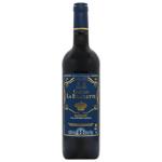 Вино Chateau La Brandette сух черв 13% 0,75л