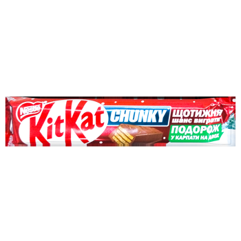 NESTLÉ® KITKAT® Chunky Waffle Bar in Milk Chocolate 40g - buy, prices for ULTRAMARKET - photo 1