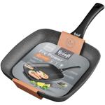 Krauff Grill Pan 26*26cm