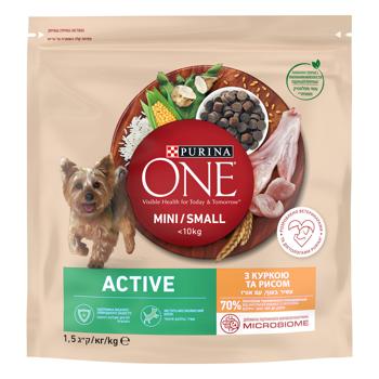 Корм сухий Purina One Active з куркою та рисом для активних собак малих порід 1,5кг - купити, ціни на MasterZoo - фото 1