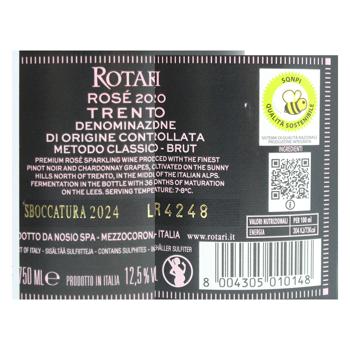 Вино игристое Rotari Gran Rose Brut сухое розовое 12,5% 0,75л - купить, цены на ULTRAMARKET - фото 2