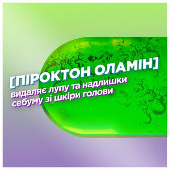 Шампунь для волосся Garnier Fructis Проти лупи очищувальний 250мл - купити, ціни на - фото 3